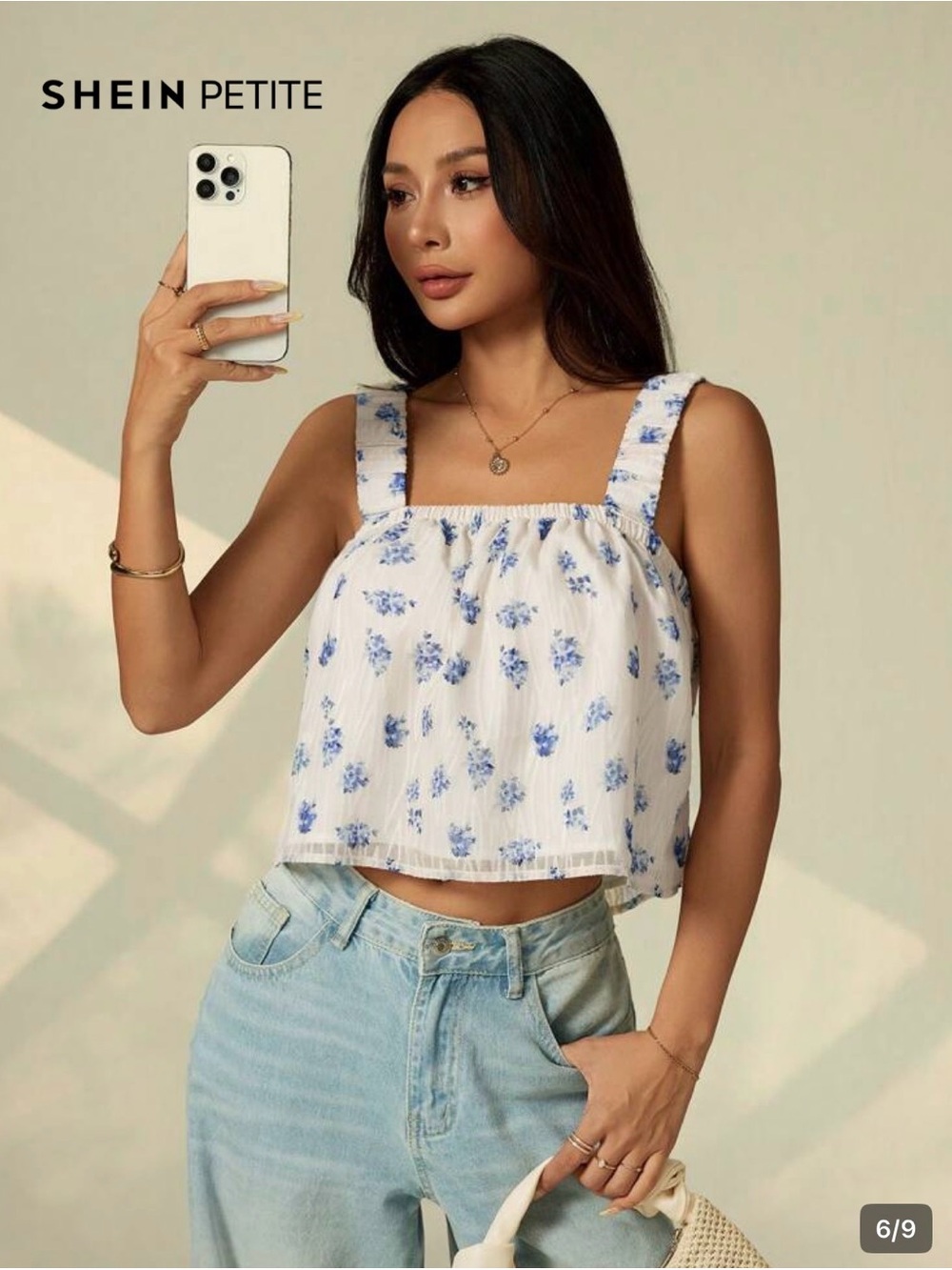 SHEIN Petite Blue Floral Square Neck Crop Tank